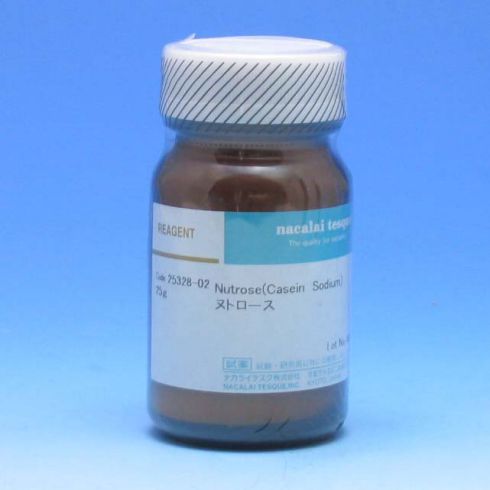 Nutrose 〔Casein Sodium〕
