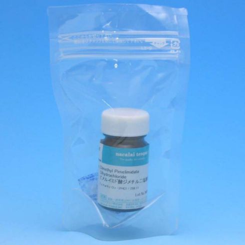 Dimethyl Pimelimidate Dihydrochloride