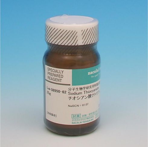 硫氰酸钠