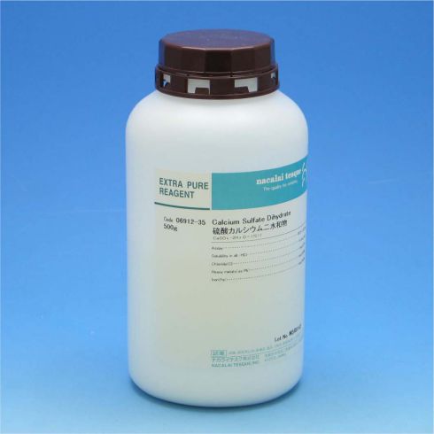 硫酸钙,二水