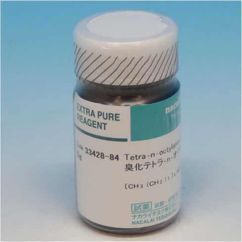 Tetra-n-octylammonium Bromide