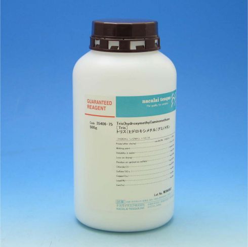 三羟甲基氨基甲烷