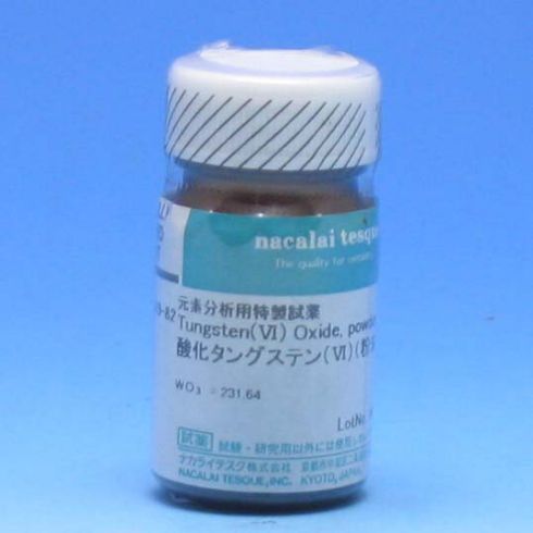 Tungsten(Ⅵ) Oxide