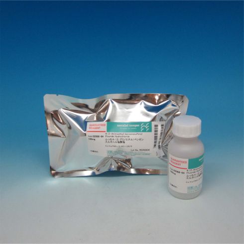 4-(2-氨乙基)苯磺酰氟盐酸盐