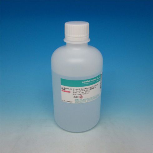 0.1mol / l-二甲胂酸盐缓冲液