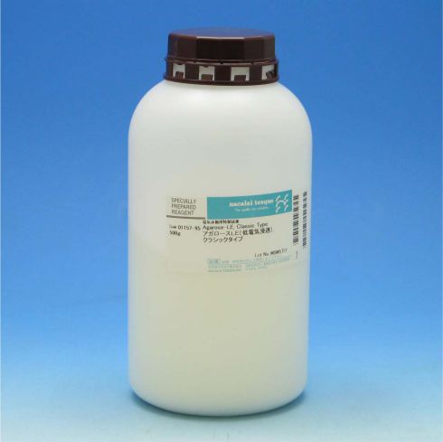Agarose -LE, Classic Type