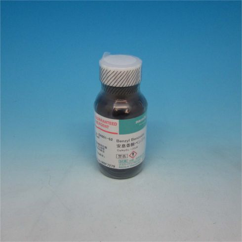 苯甲酸苄酯