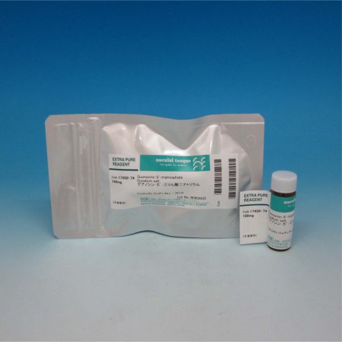 鸟苷-5'-三磷酸二钠盐