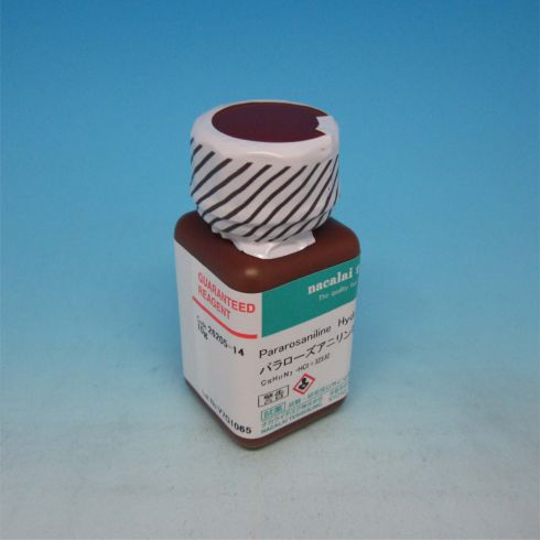 Pararosaniline Hydrochloride