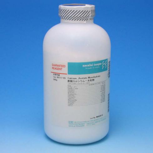 Calcium Acetate Monohydrate