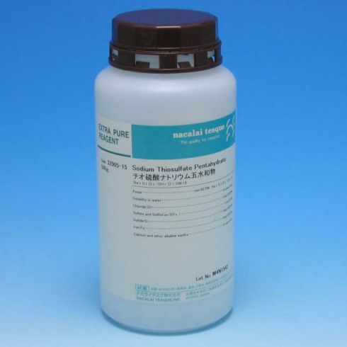 Sodium Thiosulfate Pentahydrate