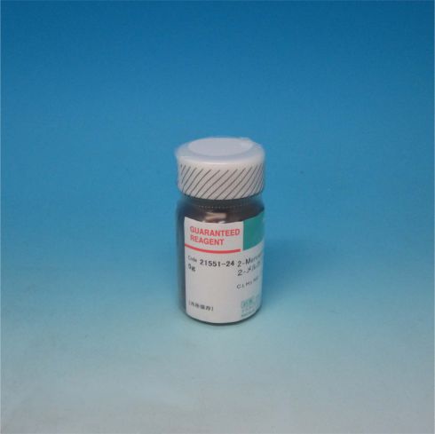 2-Mercaptopyridine