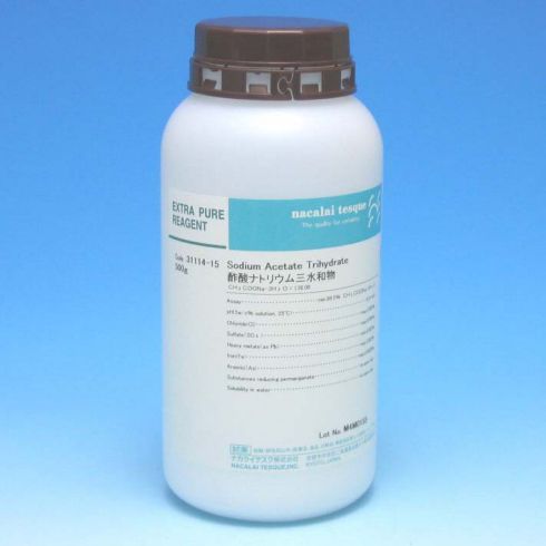 Sodium Acetate Trihydrate