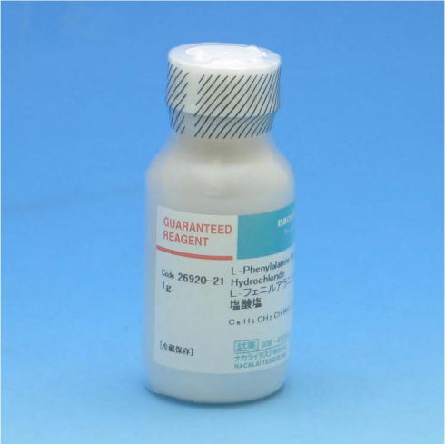 L-Phenylalanine Methyl Ester Hydrochloride