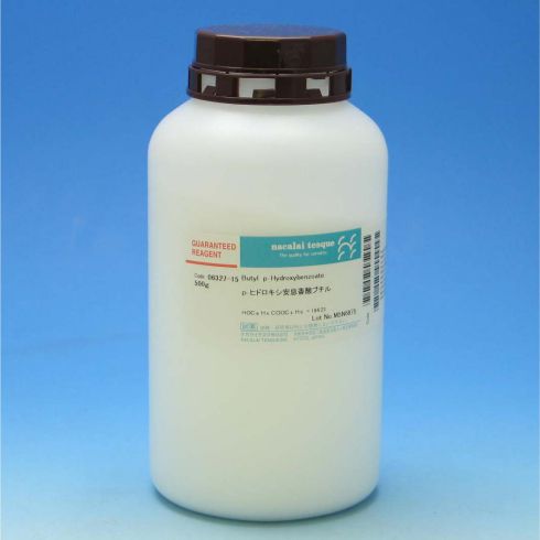对羟基苯甲酸丁酯