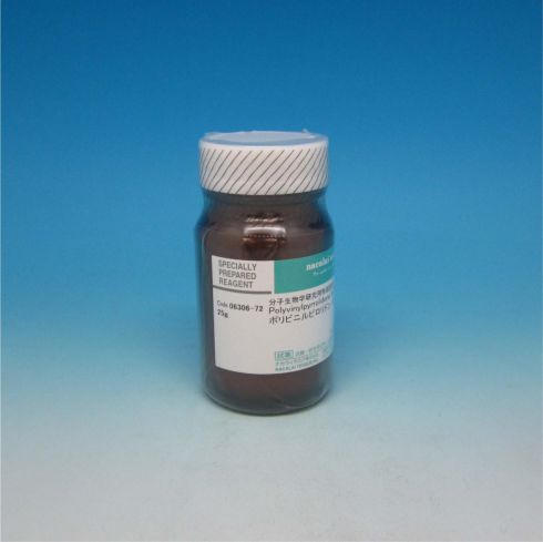 聚乙烯吡咯烷酮