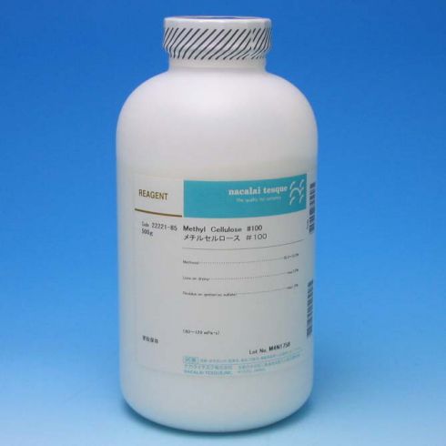 Methyl Cellulose #100