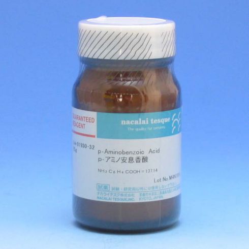4-氨基苯甲酸