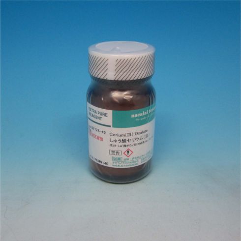 Cerium(Ⅲ) Oxalate