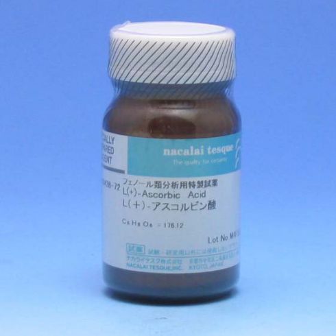 L(+)-抗坏血酸
