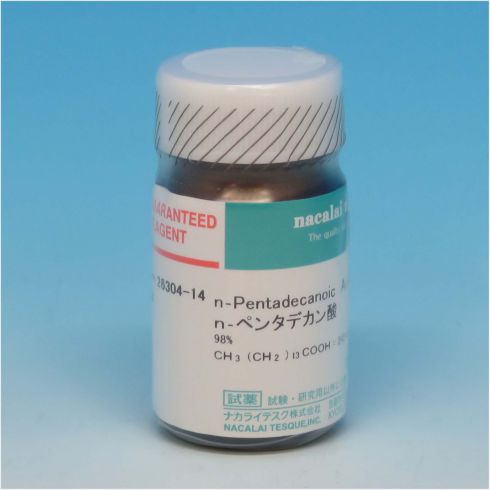 十五烷酸