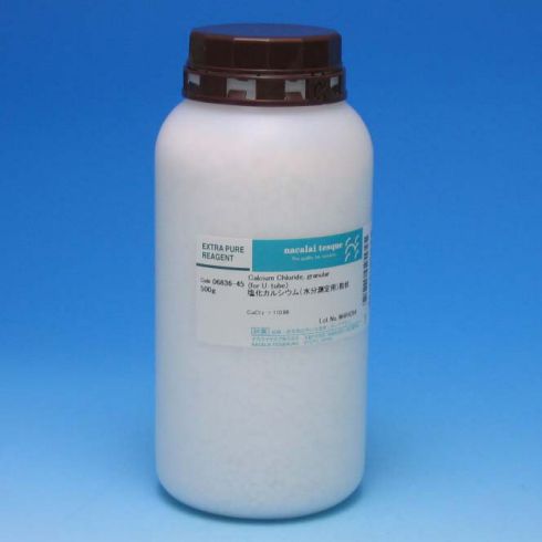Calcium Chloride, for U-tube