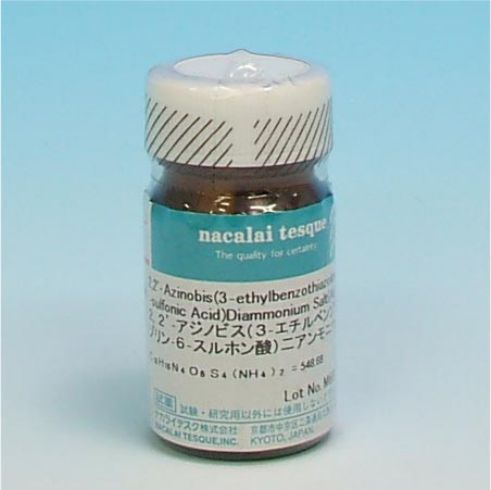 2,2'-Azinobis(3-ethylbenzothiazoline-6-sulfonic Acid) Diammonium Salt