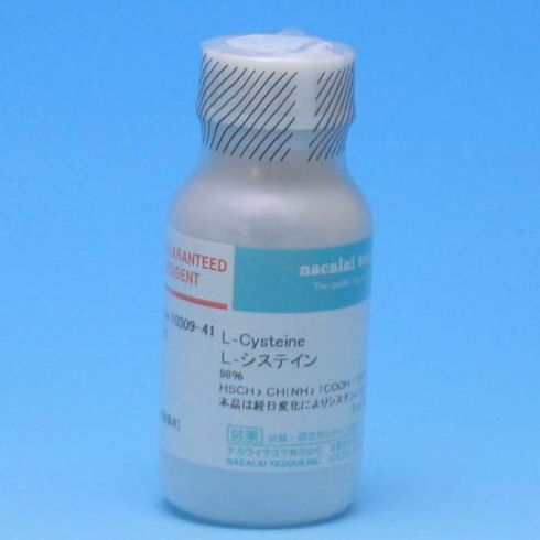L-半胱氨酸