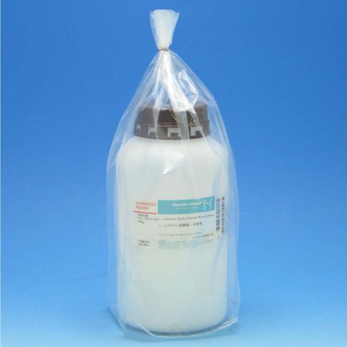 L-半胱氨酸盐酸盐一水