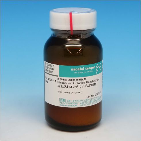 Strontium Chloride Hexahydrate