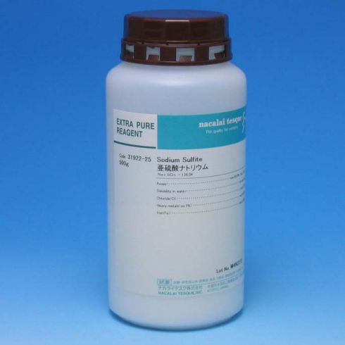Sodium Sulfite