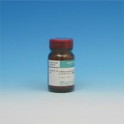 4-甲氧基苯乙酸