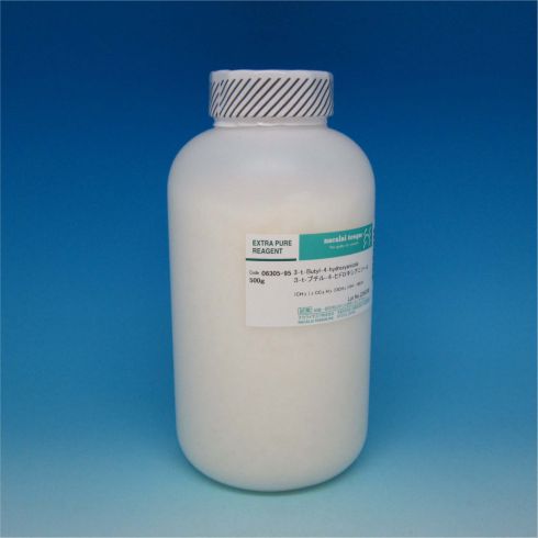 3-叔丁基-4-羟基苯甲醚