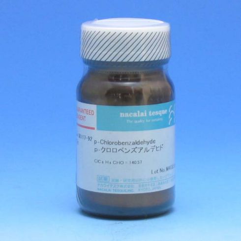 p-Chlorobenzaldehyde