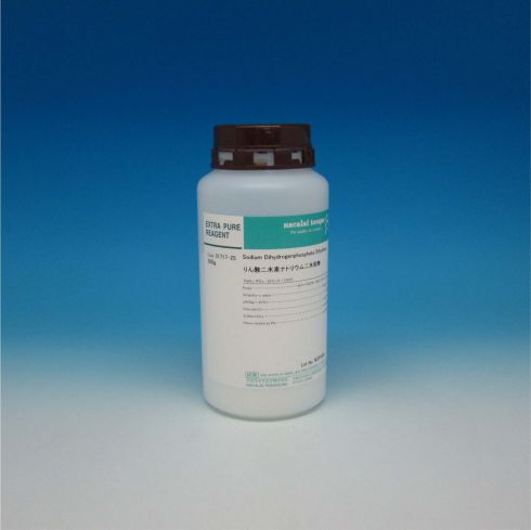 Sodium Dihydrogenphosphate Dihydrate