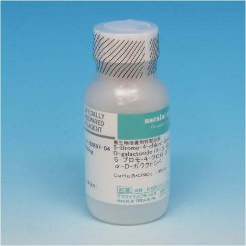 5-溴-4-氯-3-吲哚基-alpha-D-吡喃半乳糖苷