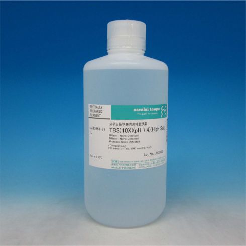 Tris缓冲盐溶液(10x)(pH7.4)(高盐)