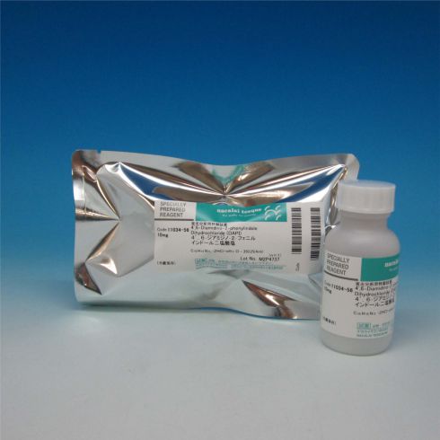 4',6-二脒基-2-苯基吲哚二盐酸盐