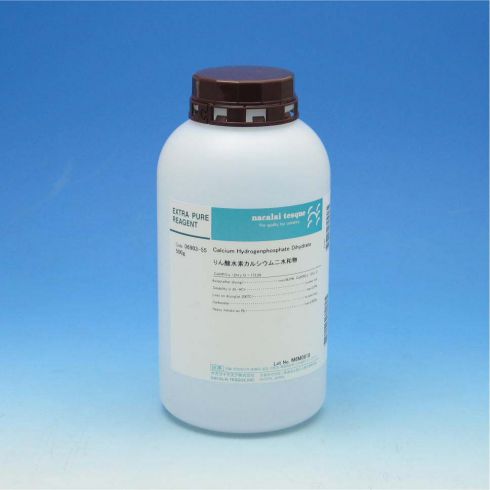 Calcium Hydrogenphosphate Dihydrate