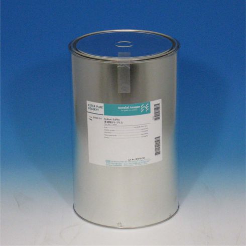 Sodium Sulfite