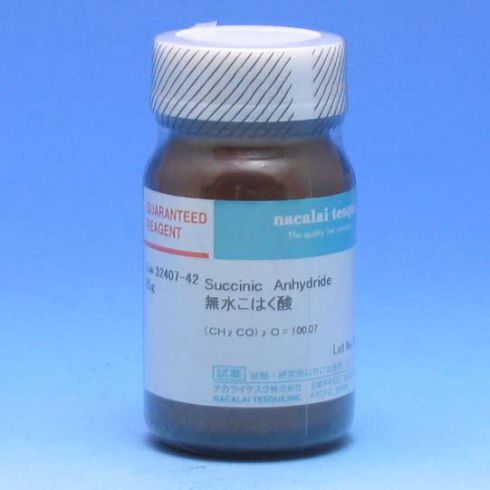 Succinic Anhydride