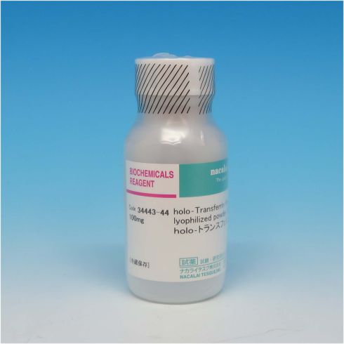 holo-Transferrin from Human