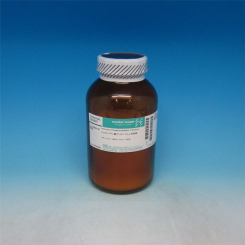 Ammonium Phosphomolybdate Trihydrate
