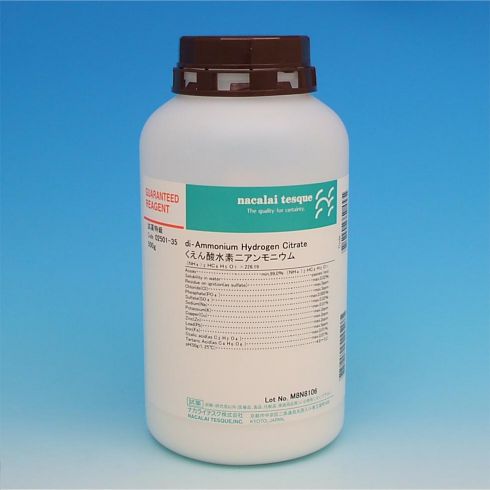 柠檬酸氢二铵