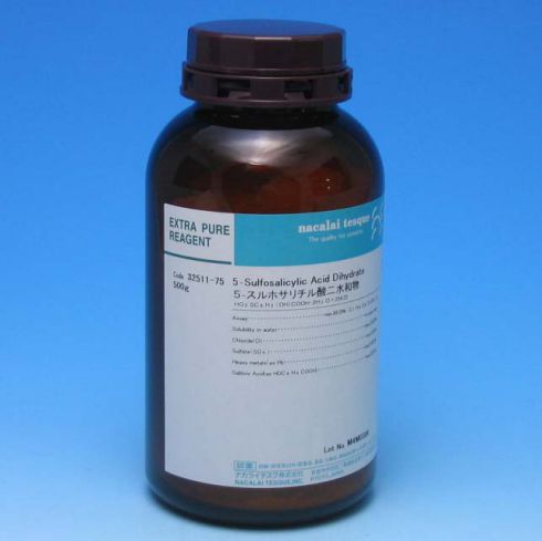 5-Sulfosalicylic Acid Dihydrate