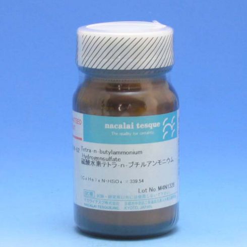 Tetra-n-butylammonium Hydrogensulfate
