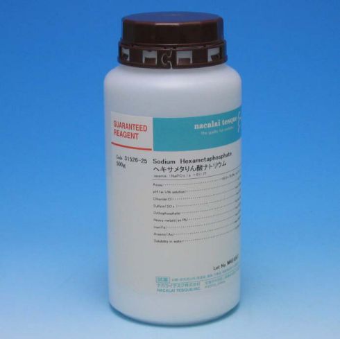 Sodium Hexametaphosphate