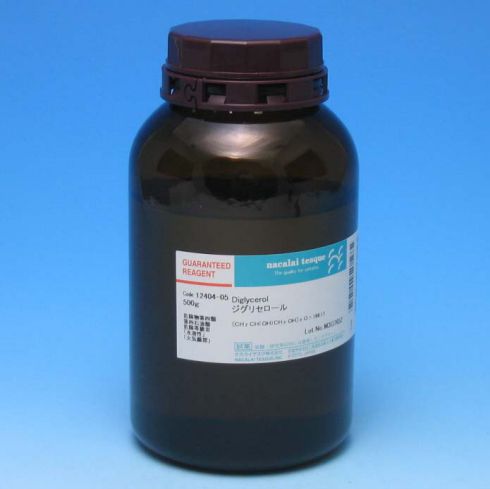 Diglycerol