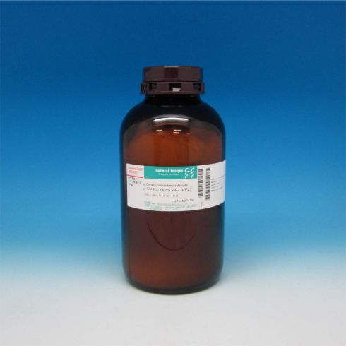 p-二甲基氨基苯甲醛