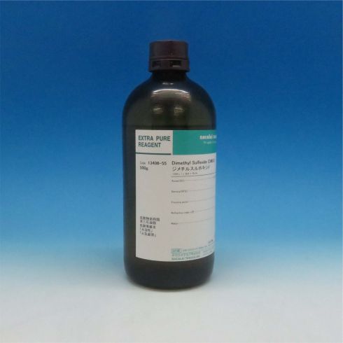 二甲亚砜